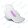 Full Servo Sanitary Napkin Machine